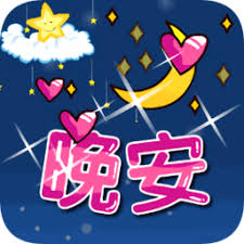 online casino utan insättningskrav Qian Renxue buru-buru mengepalkan tinjunya dengan perasaan bersalah.